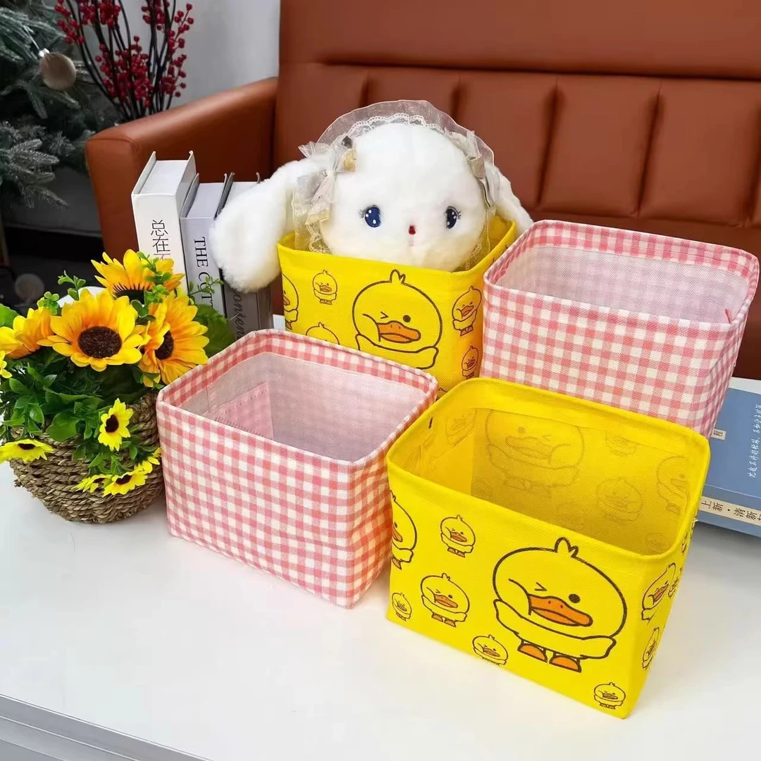 布艺桌面收纳箱卡通宝宝玩具水洗化妆品零食杂物内衣理篮大储物盒