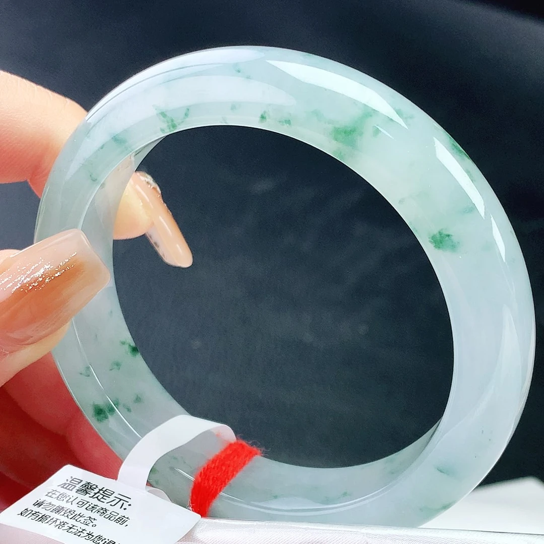 未镶嵌手镯翡翠57+圈