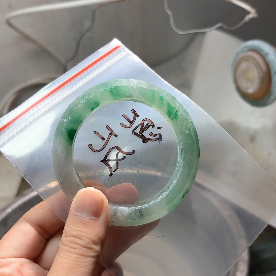 ****崽未镶嵌手镯石英质玉5556