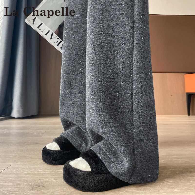 拉夏贝尔浅灰色亮片羊绒阔腿裤女秋冬新款高腰垂感加绒直筒糯米裤
