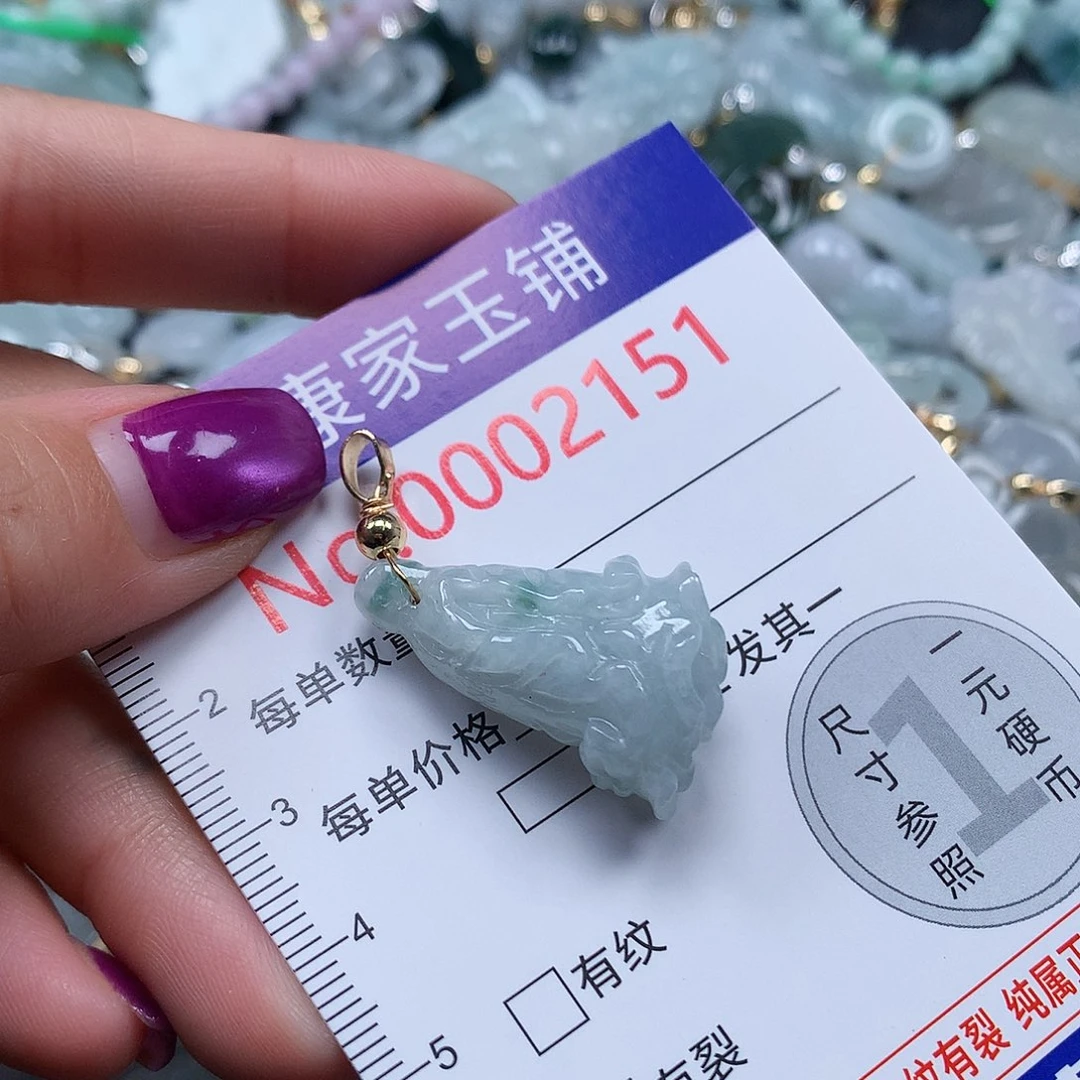 颈饰未镶嵌翡翠