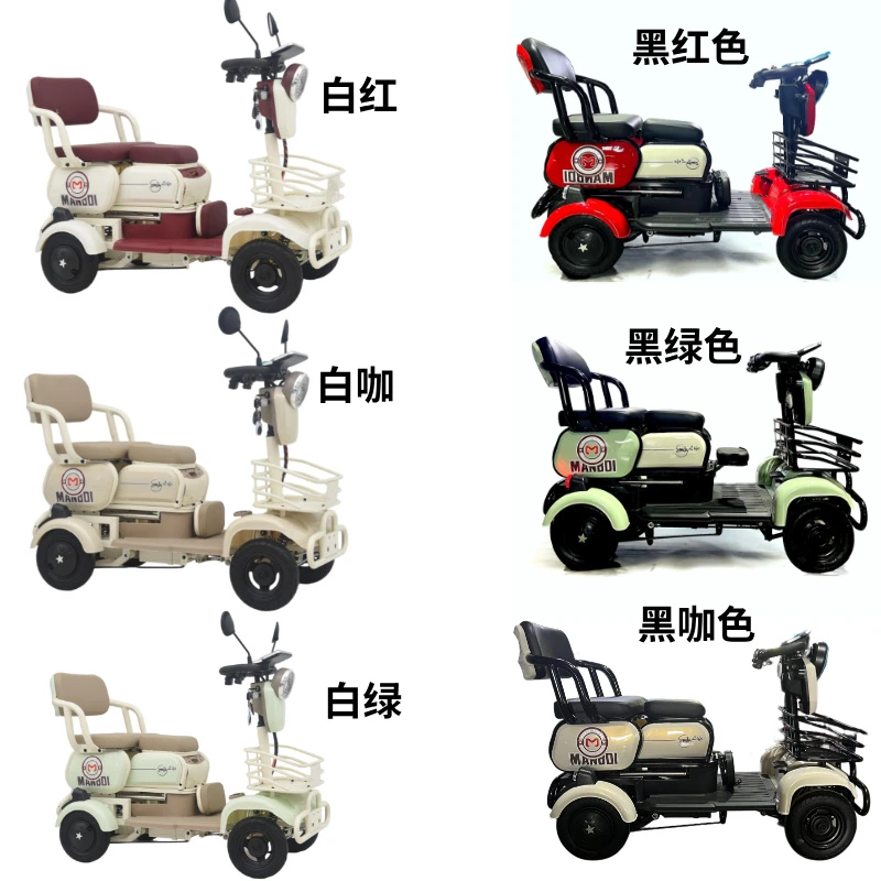 2025年新款高端四轮代步车送车棚