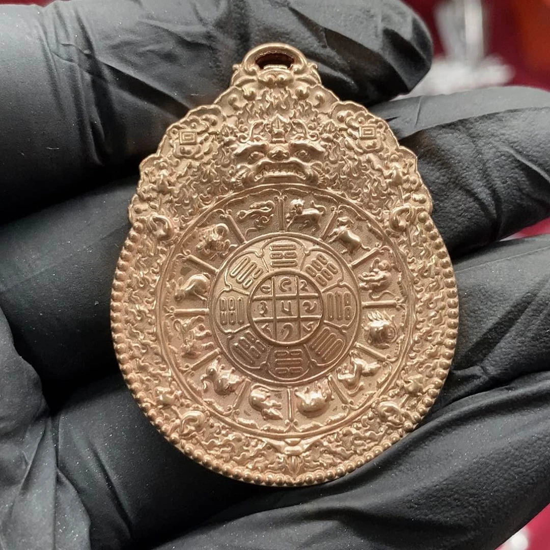 紫铜本色九宫八卦全品啊啊啊啊