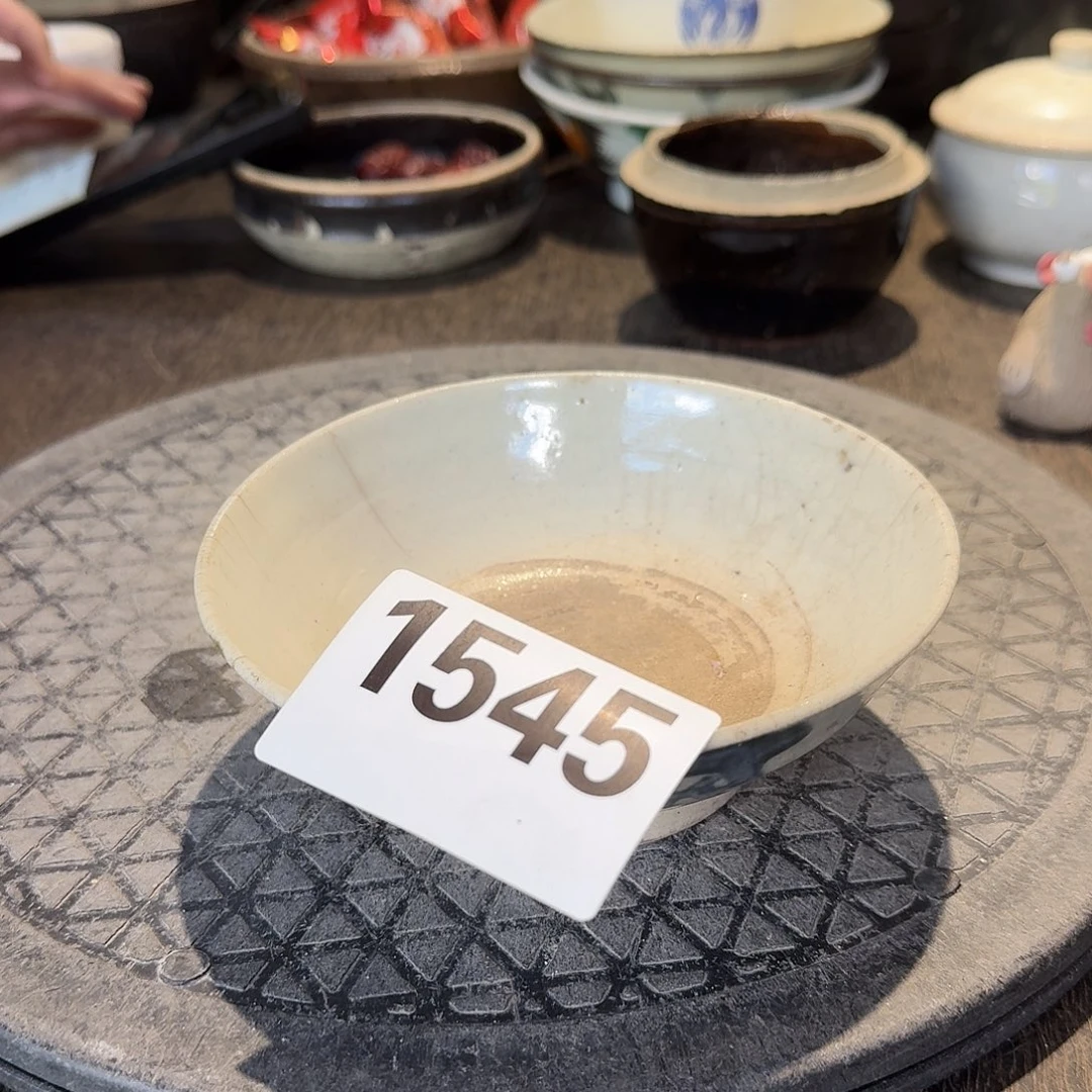 苹****罐静界茶空间老物件1545