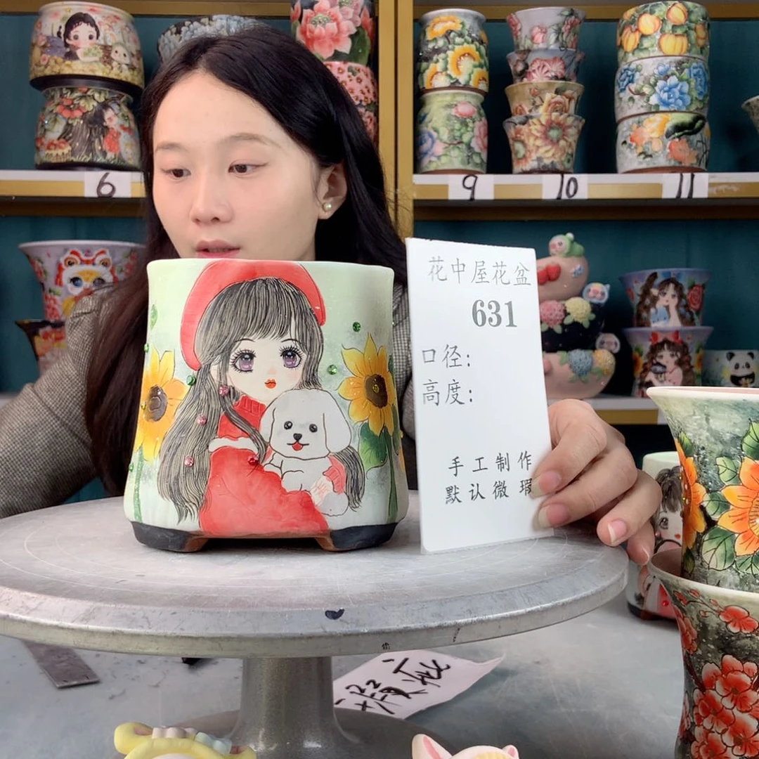 罐景德镇手工瑕疵631