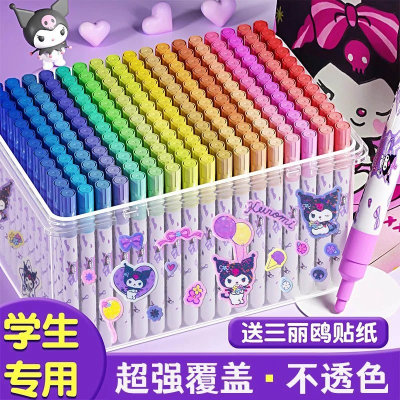库洛米丙烯马克笔学生专用儿童美术可水洗画笔不透色可叠色美乐蒂
