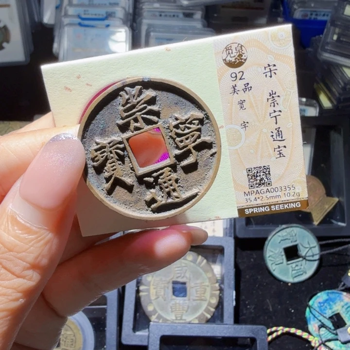铜As历朝历代……3355