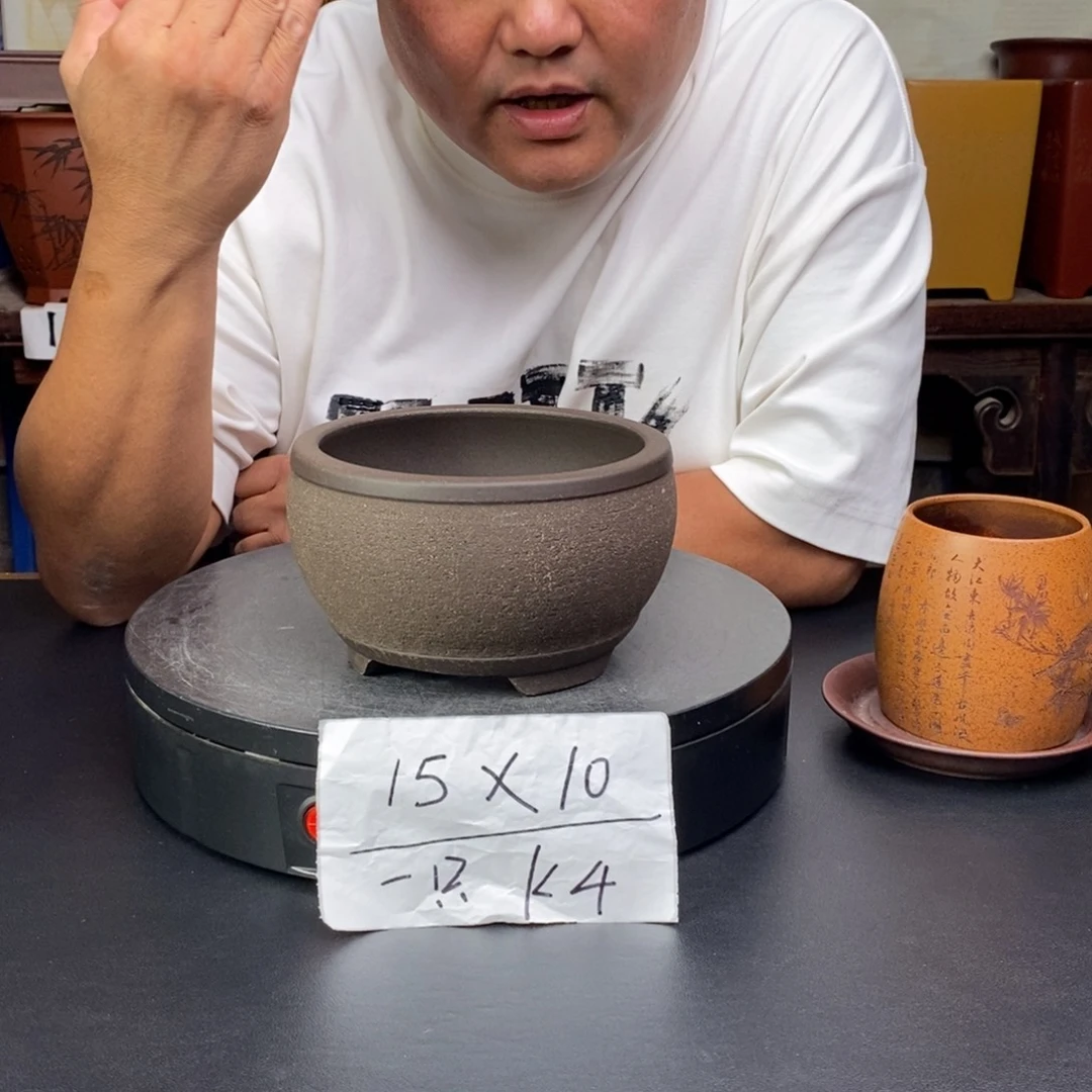 紫砂花盆货号一只K4
