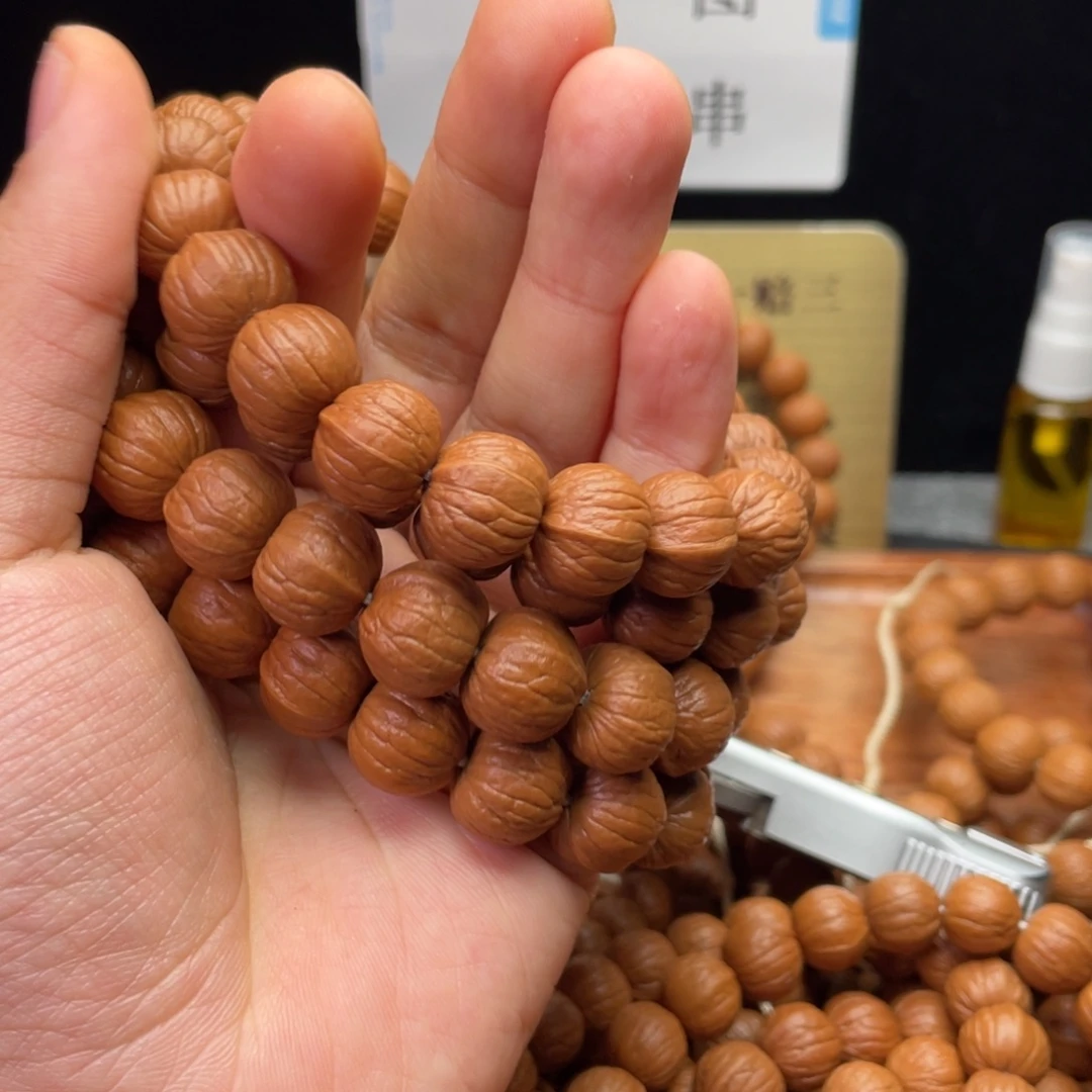 吊坠猴头核桃南瓜