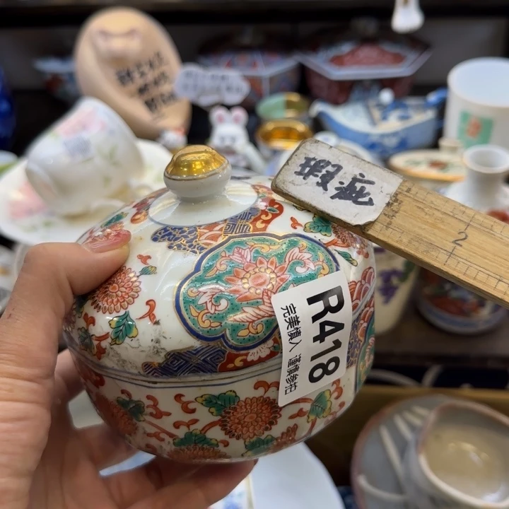 瓷片山*哈哈哈哈就哈哈