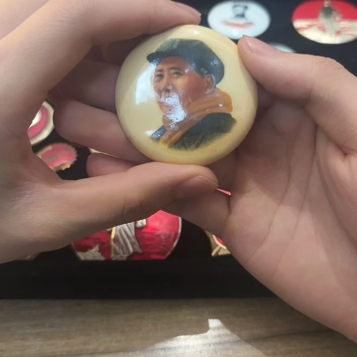 山****”一一一一一一一一一一一一一一