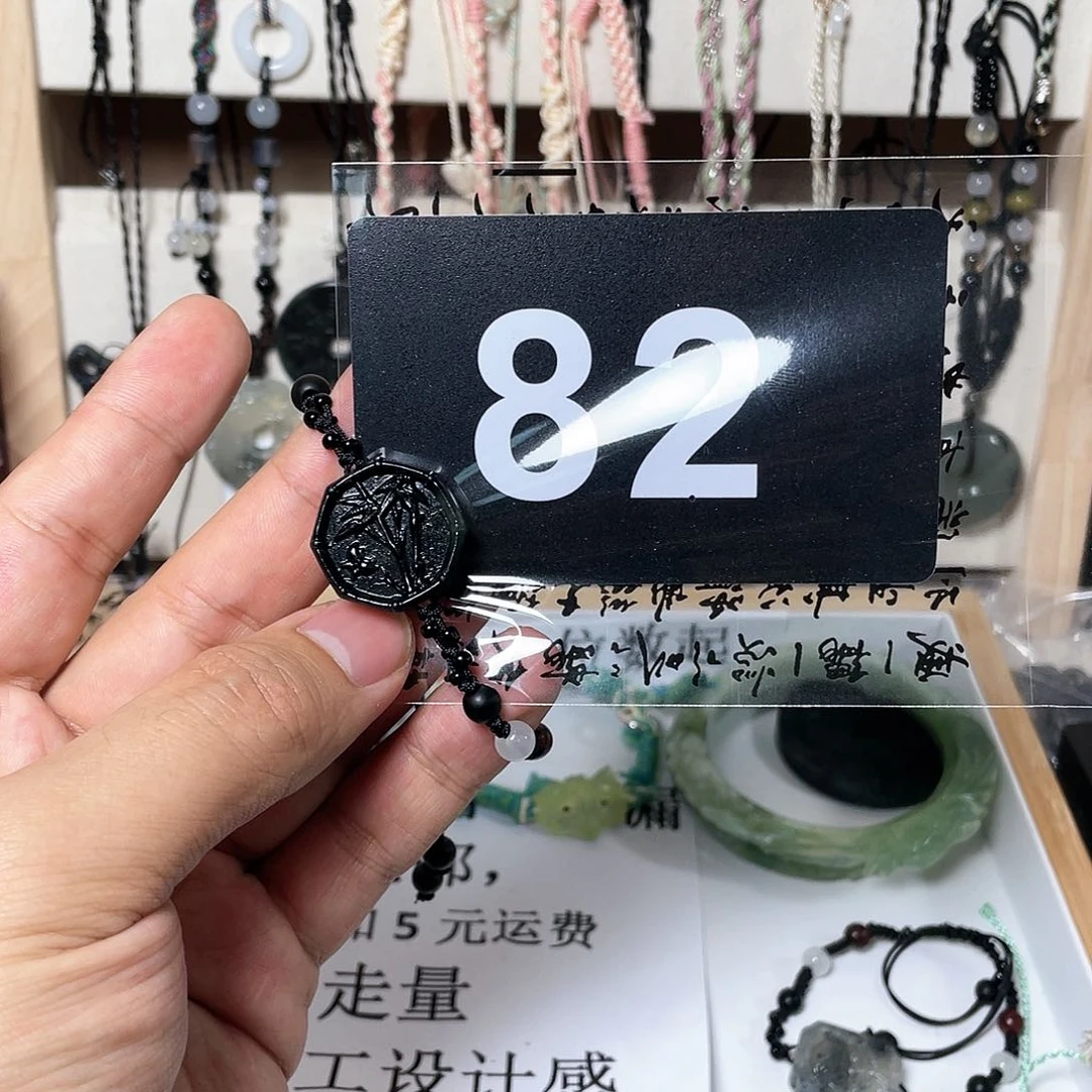 蛇纹石玉颈饰合金