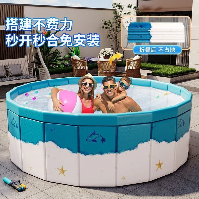 游泳池超级大容量家用免安装可折叠免充气戏水池加厚儿童游泳桶