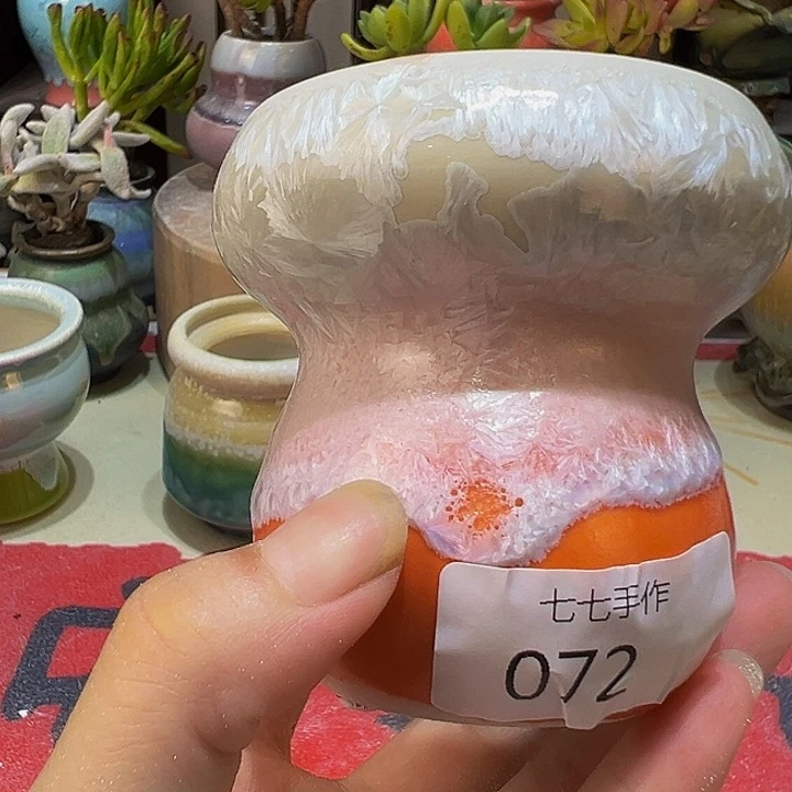 景德镇陶瓷研究所