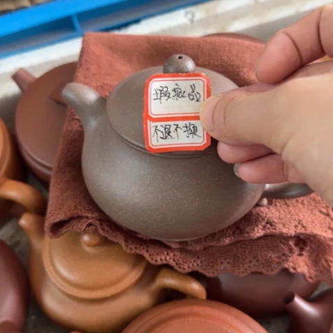 阿***华茶壶紫砂蟹壳青料220cc