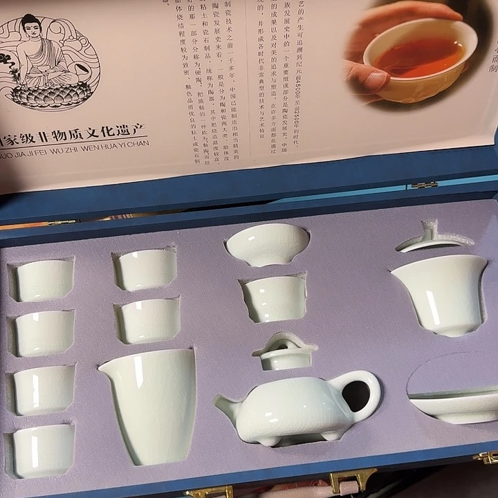 孤品茶具套装等等等