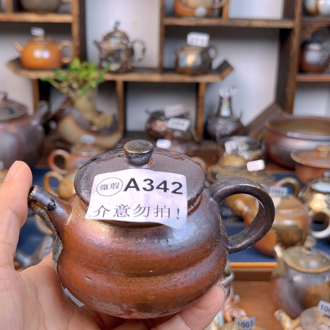 壶虞****）342111111111111111111