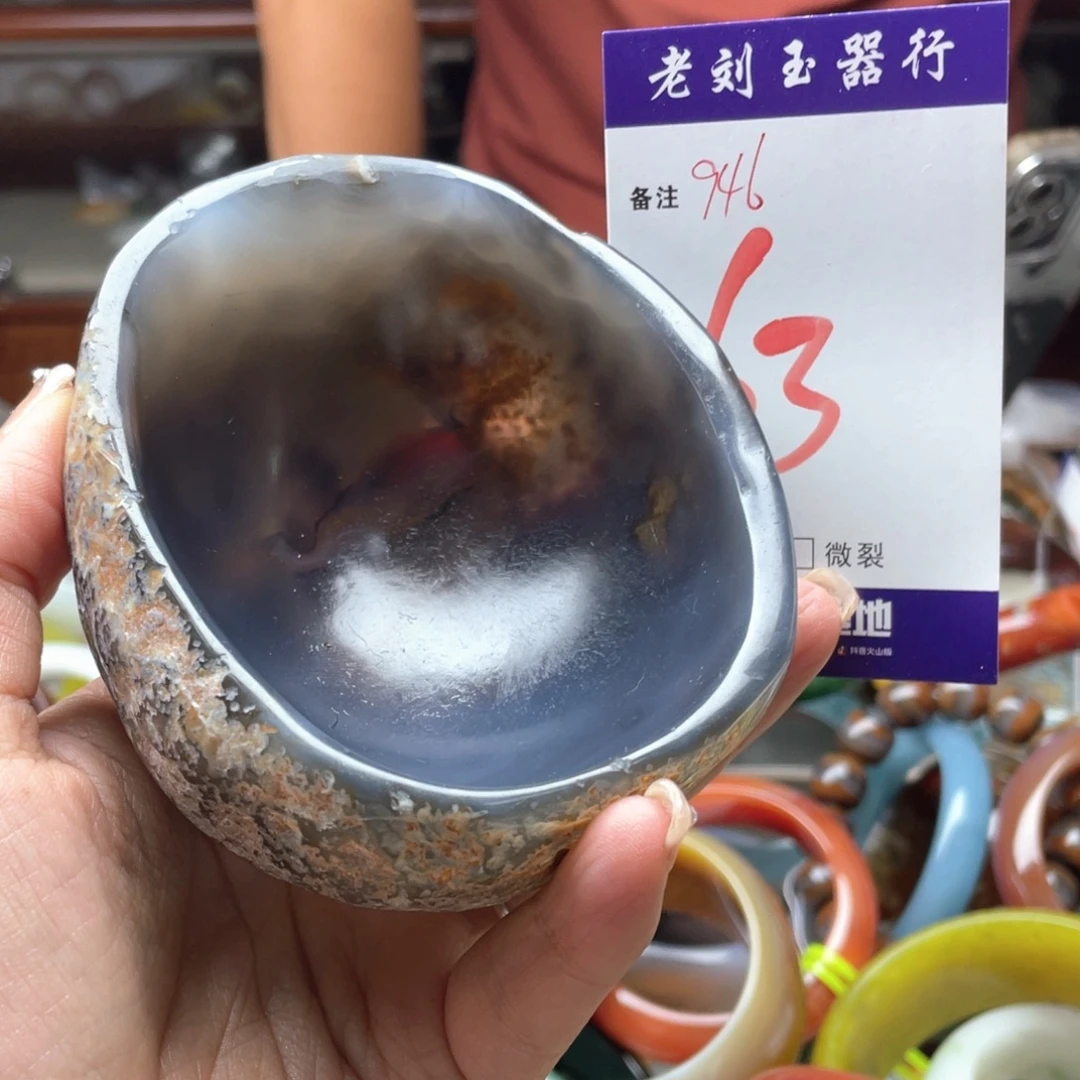 手镯玛瑙/玉髓未镶嵌