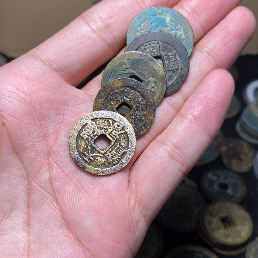 万历天启钥匙扣盘玩