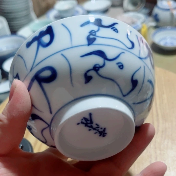 青花玲珑5寸饭碗刀字