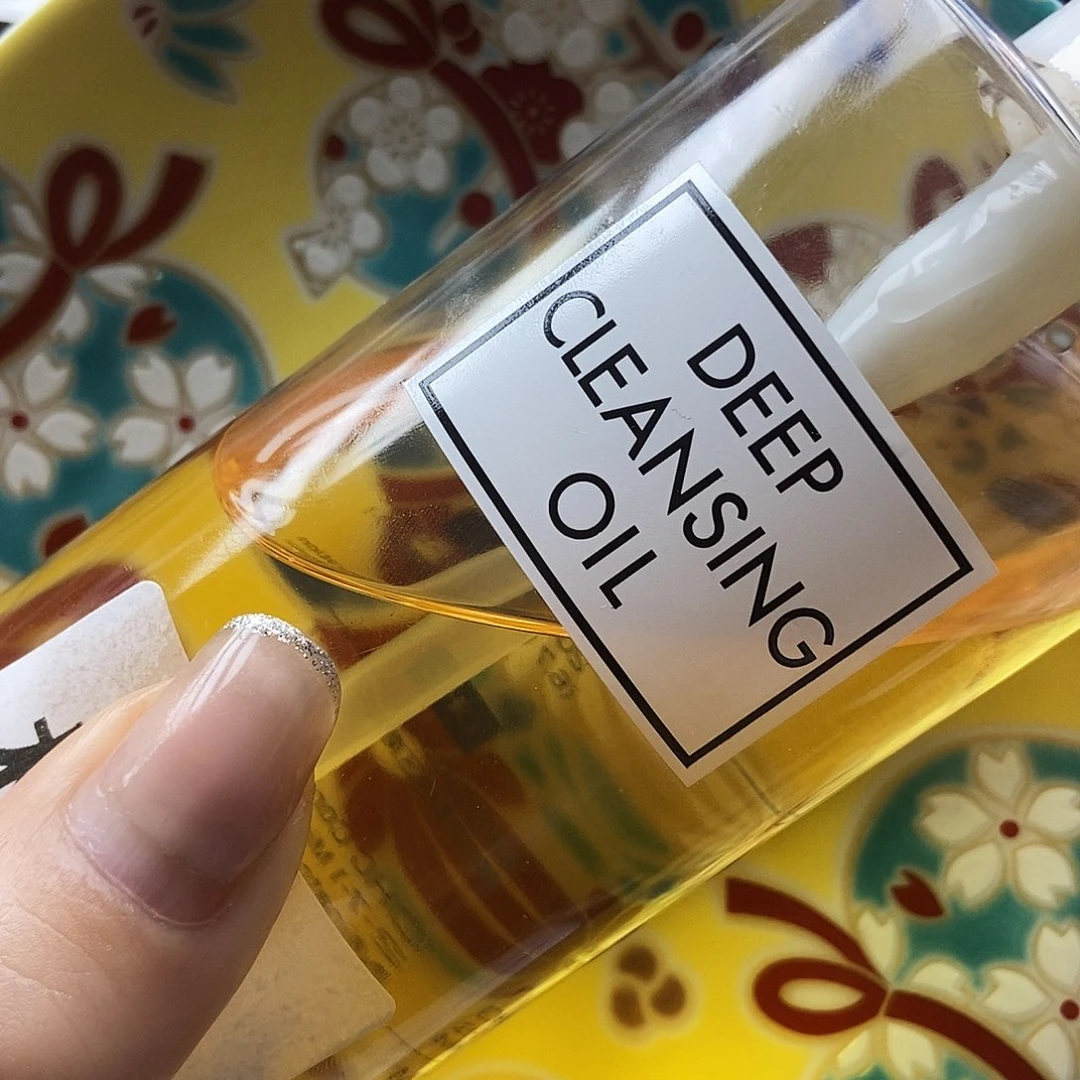 C***s卸妆油两瓶 健健康康