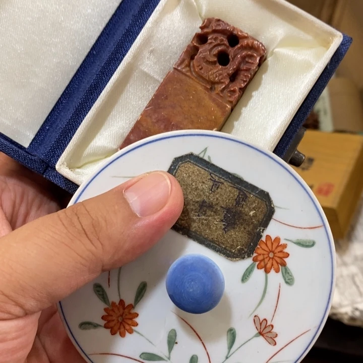 紫砂陶瓷艺术陶瓷艺术