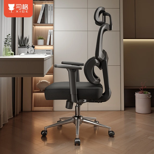 习格电脑椅人体工学椅子舒适久坐办公座椅舒服靠背老板椅电竞凳子