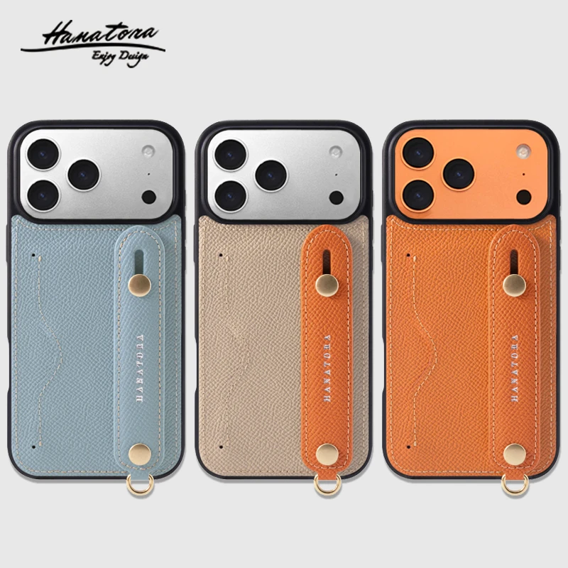 HANATORA花虎适用苹果17/16/15Promax手机壳真皮带挂绳支架腕Air