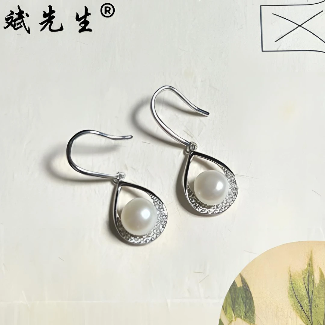 【斌先生】天然淡水珍珠 925银水滴耳环