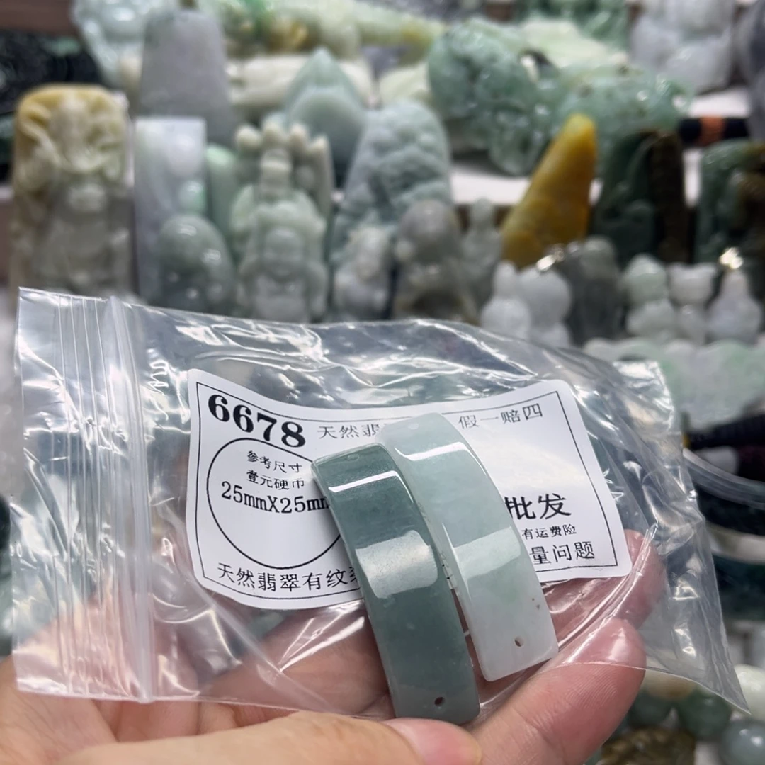 颈饰未镶嵌翡翠6678
