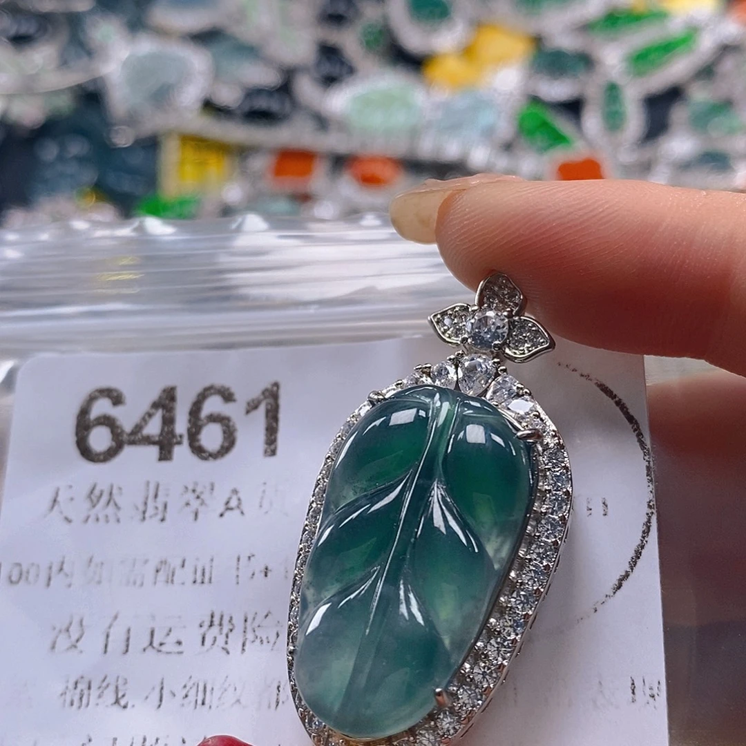 金***鼠吊坠(不含链)未镶嵌翡翠