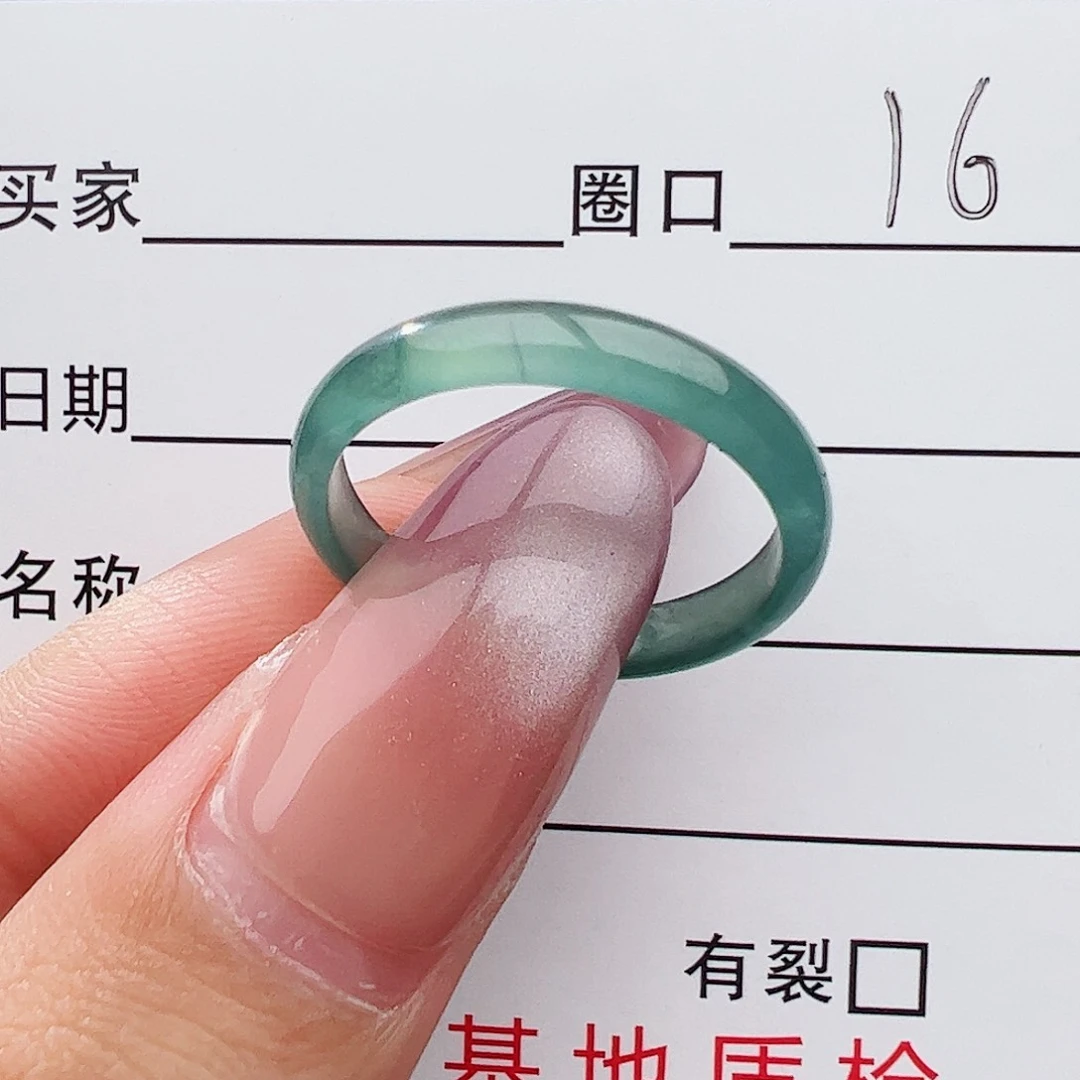 未镶嵌戒指翡翠戒指