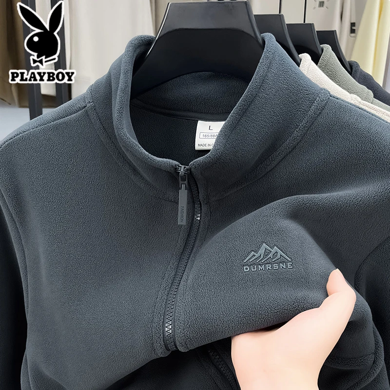 花花公子2025秋冬季新款男士摇粒绒立领外套户外休闲开衫卫衣保暖