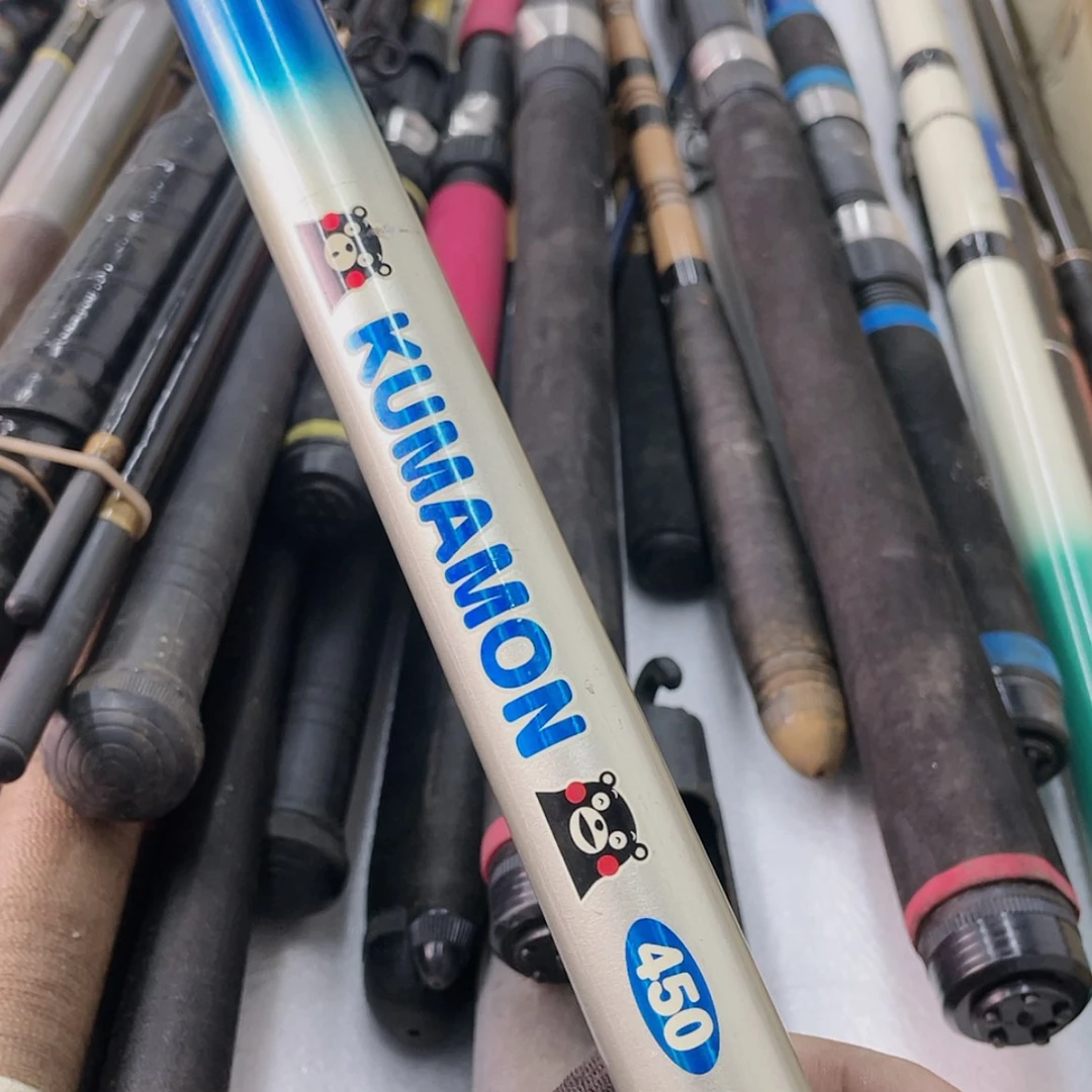 【闪购商品】钓鱼竿微瑕疵孤品
