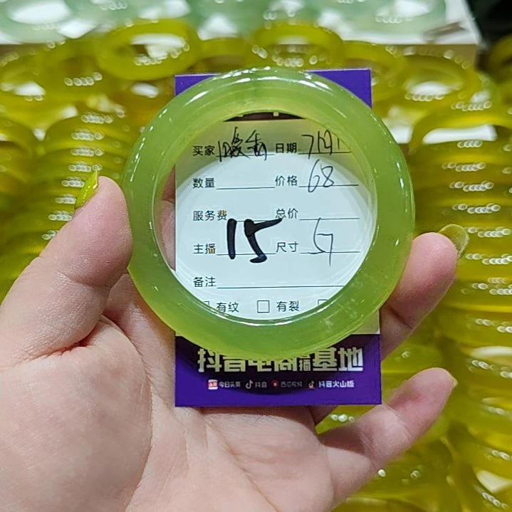 （****蛇纹石玉未镶嵌手镯