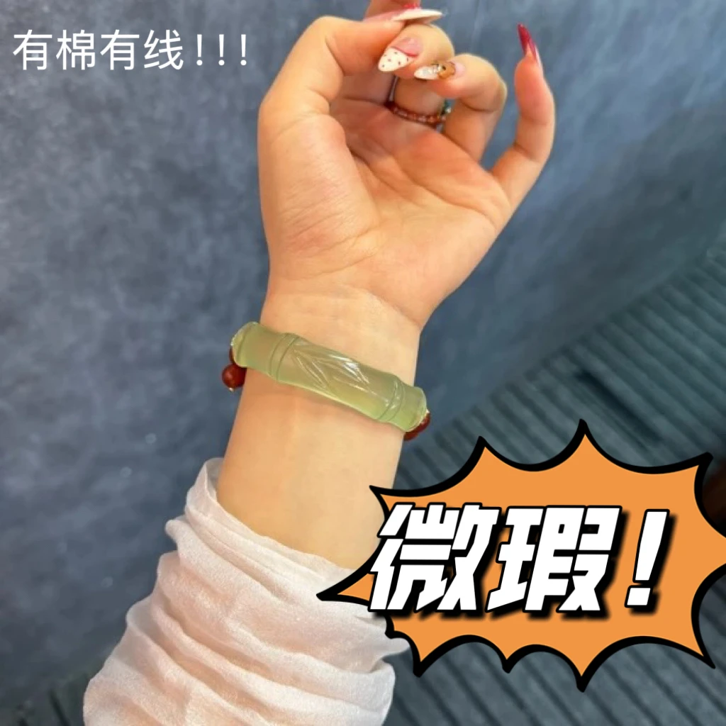 【知“竹”常乐】好运常伴原创设计新中式竹节半镯
