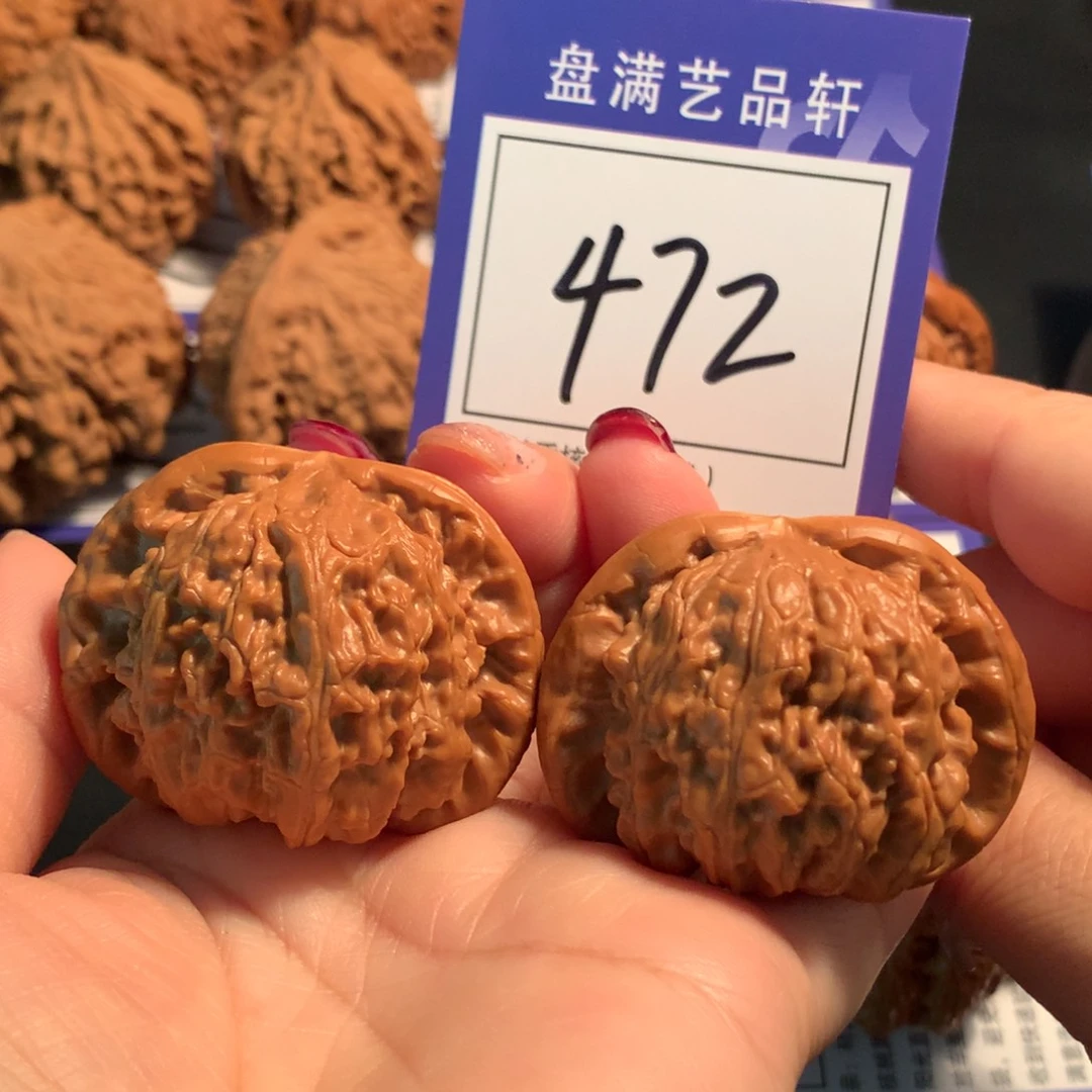 文玩核桃把件472白狮子4.5