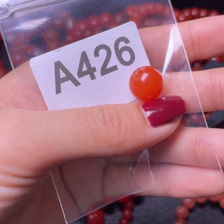 未镶嵌手链南红玛瑙苍****心