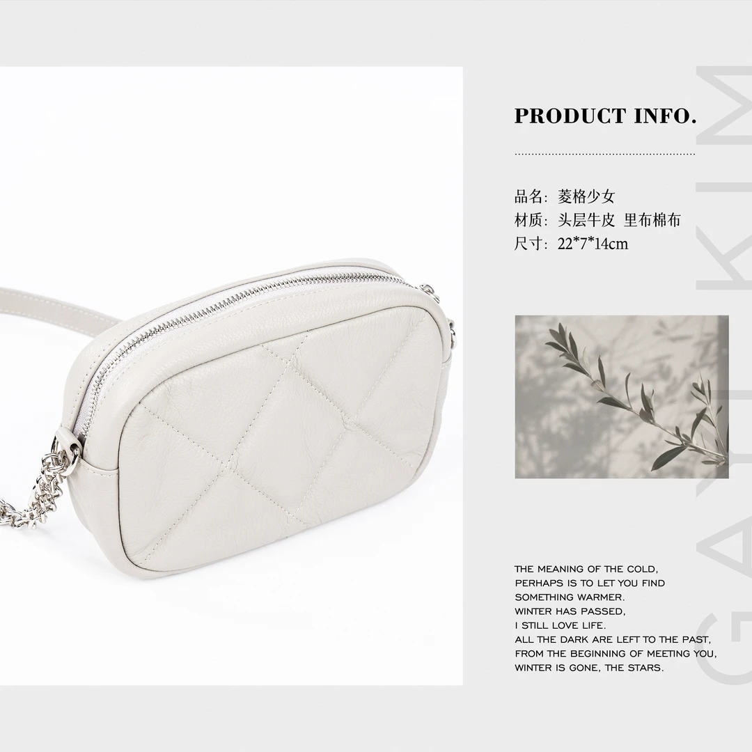 珈伊-【菱格少女】韩系ins风日常气质百搭菱格拉链方圆形斜挎单肩包