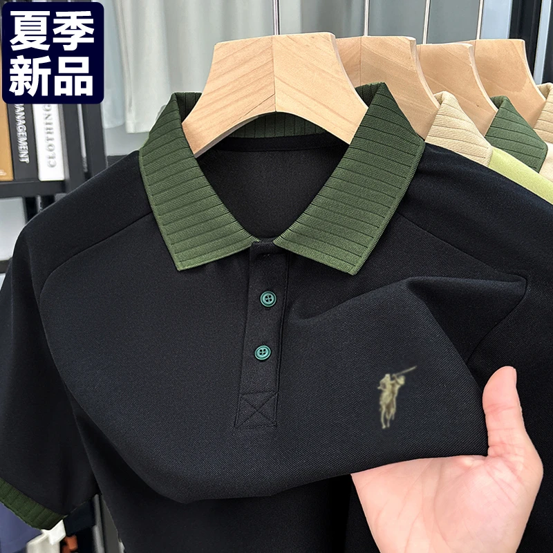 2025短袖夏季男士新款男士POLO衫撞色T恤时尚青年商务休闲男装