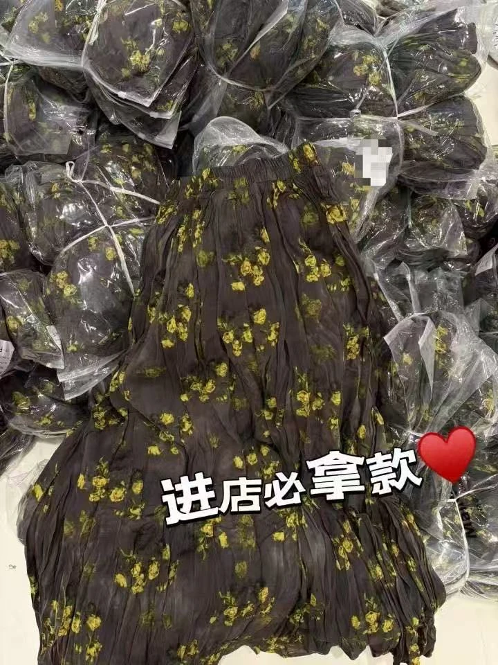 《IE❤️XD》003#高品质面料秋款百搭半裙