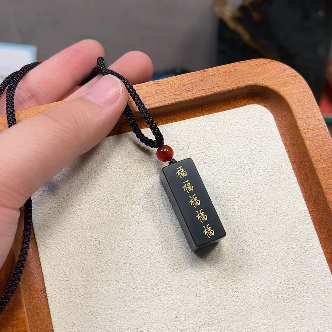 和田玉（翠青玉）未镶嵌颈饰