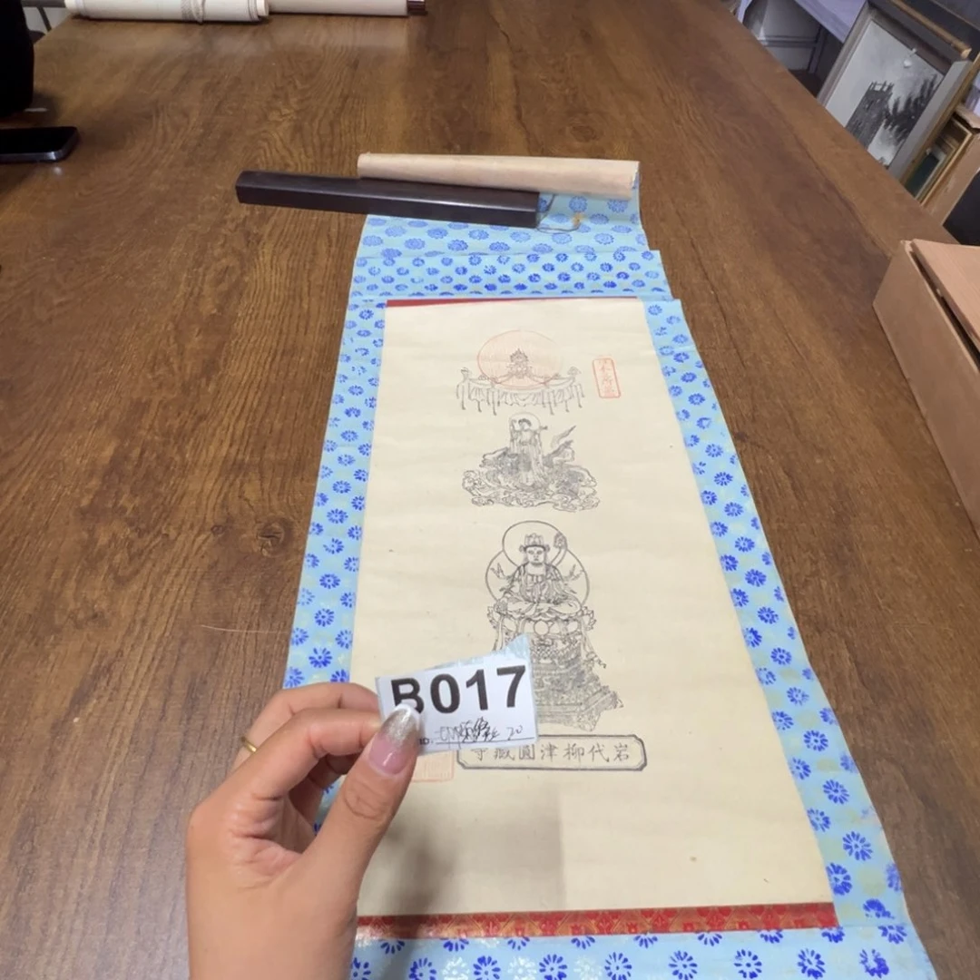 一**缘哈哈哈哈哈哈哈哈哈哈哈哈017