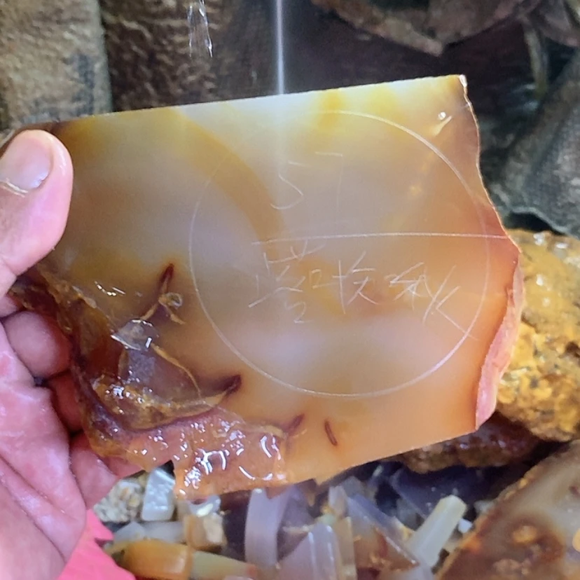 【闪购商品】定制玛瑙落**秋纯天然玛瑙