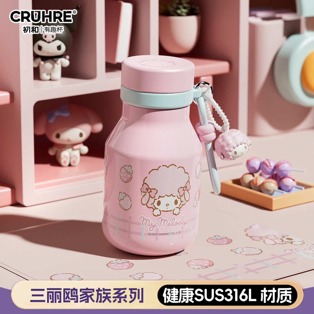 三丽鸥联名保温杯女生316L不锈钢高颜值水杯学生上学便携吸管杯子