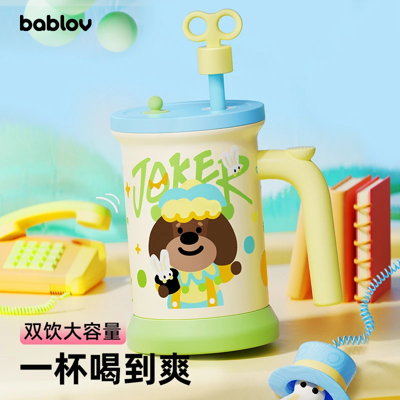 bablov保温杯水杯女生高颜值大容量生日礼物咖啡杯子办公室吸管杯