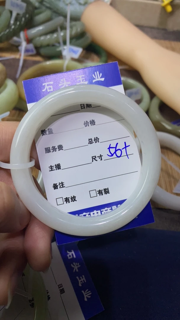 和田玉精品手镯精品
