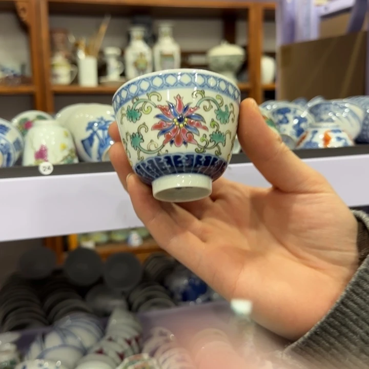 杯陶瓷艺术品收藏陶瓷