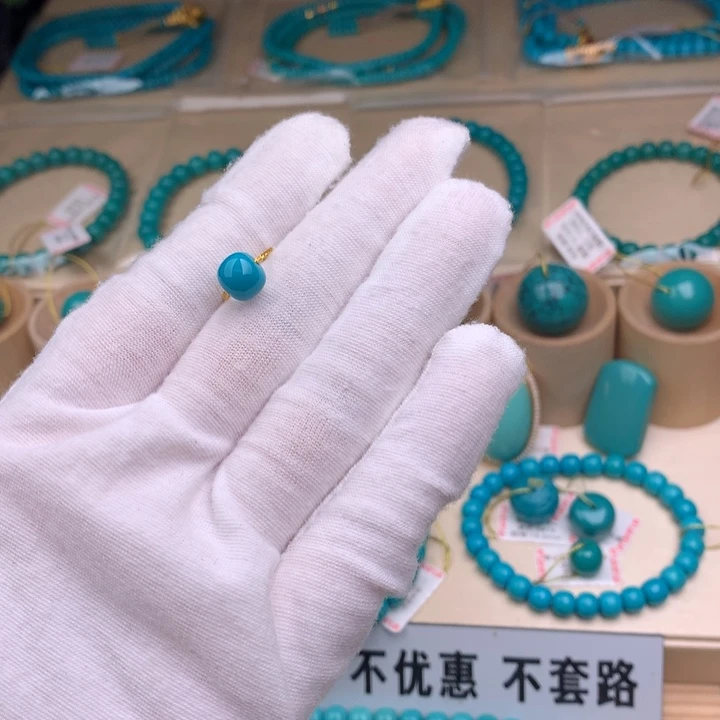 18K金镶嵌绿松石珠宝奇石
