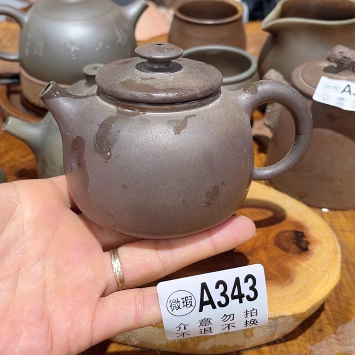 壶钦州柴烧坭兴陶343
